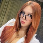 Foto do perfil do OnlyFans adared