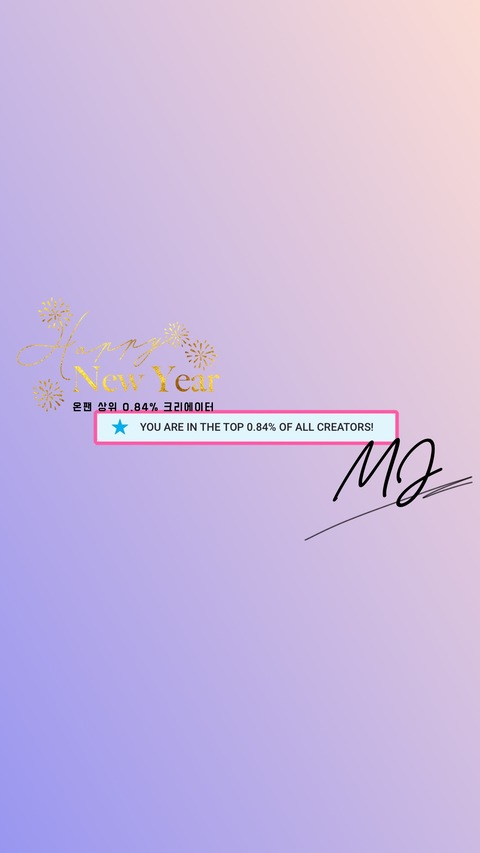 OnlyFansのヘッダー画像 addictop