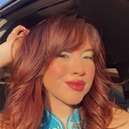 Foto del profilo OnlyFans di adriannnalynn