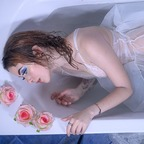 OnlyFans profil fotoğrafı alucarynmoon