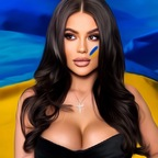 OnlyFans profile picture alyabusty