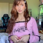 Профилна снимка на OnlyFans за amiiinuu