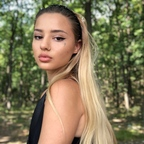 Profilbild bei OnlyFans von ana.kush