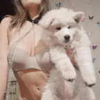 Foto do perfil do OnlyFans anablancohernandez