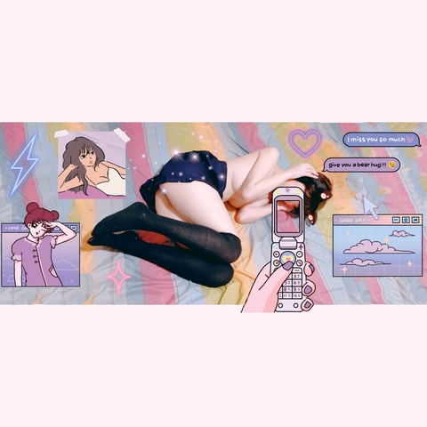 Obraz w nagłówku OnlyFans anaimiya