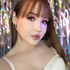 Profielfoto OnlyFans annetlenovafree