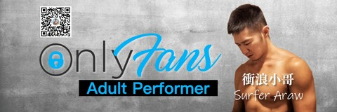 Obraz w nagłówku OnlyFans arawofficial2