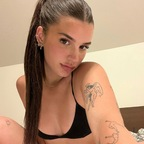 صورة الملف الشخصي لـ OnlyFans arikytsya