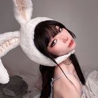 Photo de profil OnlyFans de atlaseuu