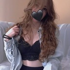 OnlyFans profil fotoğrafı awintersrosesfree