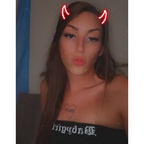 Profilbild bei OnlyFans von ayeshagreen