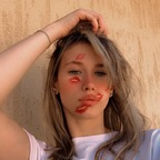 Zdjęcie profilowe na platformie OnlyFans babycrx