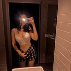 OnlyFans 프로필 사진 babykiraandherking