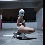 Аватар профиля OnlyFans babyskii