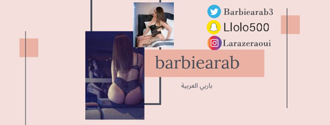 Gambar header OnlyFans barbiearab