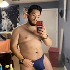 صورة الملف الشخصي لـ OnlyFans beanerphag