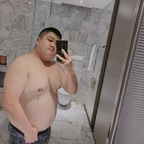 ओन्लीफैंस प्रोफ़ाइल तस्वीर bear543259