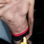 OnlyFans profil fotoğrafı bigbeautifulcock