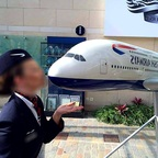 Gambar profil OnlyFans cabincrew