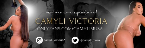 Картинка шапки OnlyFans camylimusa