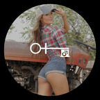 Профилна снимка на OnlyFans за carolinawhite