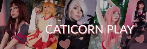오직 팬들만 볼 수 있는 caticornplay의 헤더 사진