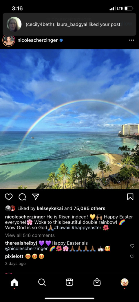 오직 팬들만 볼 수 있는 cbeezeec의 헤더 사진