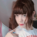 Foto de perfil de OnlyFans de ceresclouds