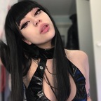 Profilbild bei OnlyFans von ch0cooo