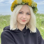 Profilbild bei OnlyFans von chrisfox