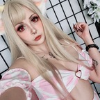 Photo de profil OnlyFans de christineusi