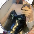 OnlyFans profil fotoğrafı clairity