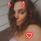 Profilbild bei OnlyFans von coasterrr