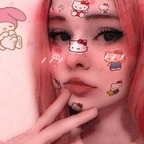 Foto del profilo OnlyFans di cocotopic