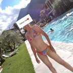 Foto do perfil do OnlyFans coppialb