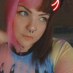 OnlyFans profil fotoğrafı cora202111