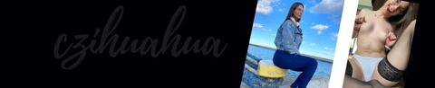 Картинка шапки OnlyFans czihuahua