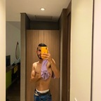 OnlyFans profil fotoğrafı daisonquinterot