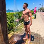 OnlyFans 프로필 사진 daniipovoas