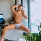 OnlyFans profil fotoğrafı dannysavageboy