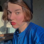 Foto do perfil do OnlyFans darinadixon