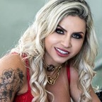 Профилна снимка на OnlyFans за deniatrindade