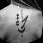 Foto del profilo OnlyFans di eccr23