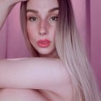 Профилна снимка на OnlyFans за eekrotica