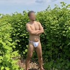 Профилна снимка на OnlyFans за eitex1990