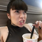 صورة الملف الشخصي لـ OnlyFans elioj0