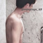 Profielfoto OnlyFans enjoytooyu_k9