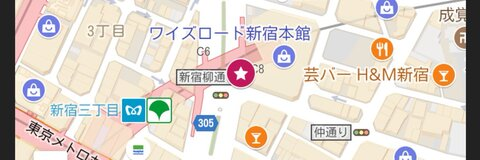 Снимка на заглавието на OnlyFans g_saimin_ma