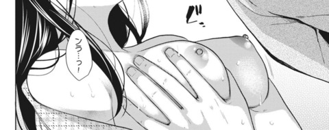 Image d'en-tête OnlyFans ghostkittenxx