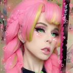 Profilbild bei OnlyFans von gothbabygirlxo